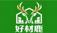 以鹿为名，以材为魂——"好材鹿"品牌标志的设计美学与家居哲学