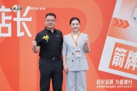 冠军店长亲自上岗！箭牌920把冠军品质变成消费者可触摸的居家体验