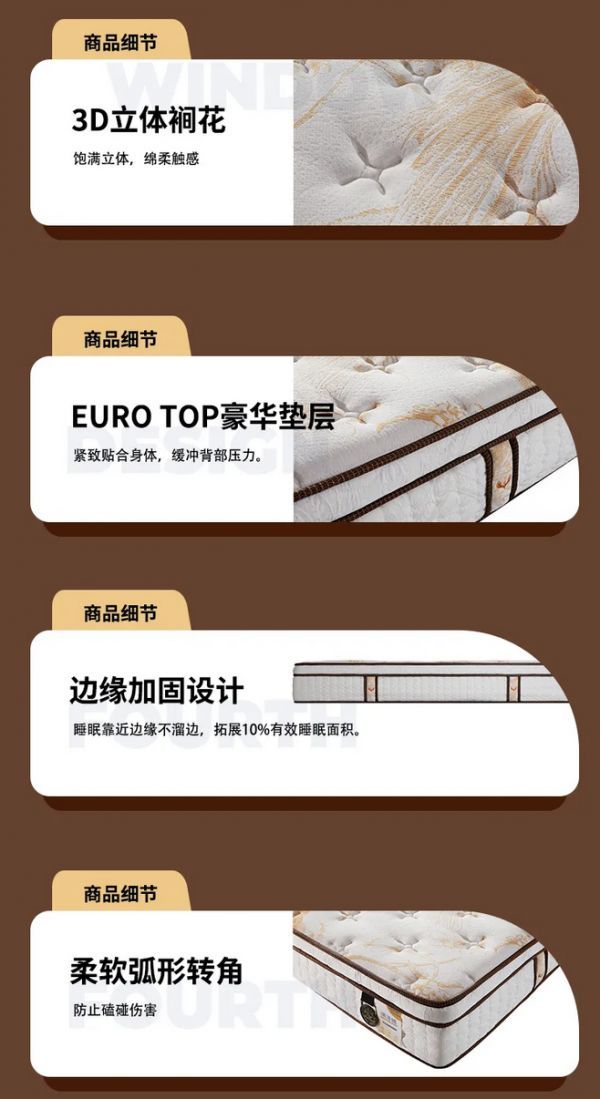 一席4.png