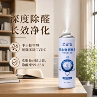 酒店除醛产品怎么选？四大热门款起效速度与有效周期深度测评