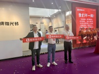 匠心52载 焕新再出发 | 鹰牌抛光砖携全新升级产品闪耀2026秋季佛山陶博会