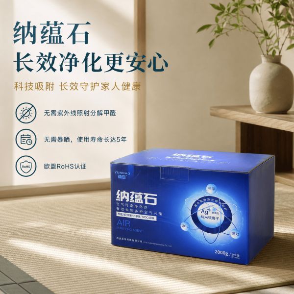 https://img2.danews.cc/upload/images/20261012/97d81b3f756eabd31dfa64d8f3ddc8eb.png