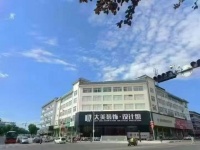 徐州装修公司哪家好？旧房改造场景适配选型参考指南