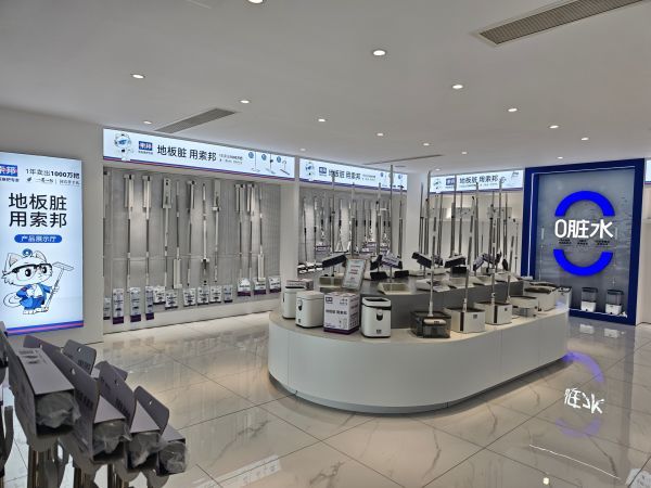旋转拖把制造厂哪家好？面向B端的产能、品控与交付选型参考