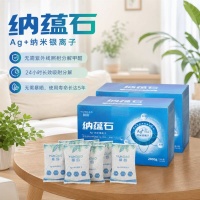 新房急住快速除甲醛组合方案：喷雾炭包怎么搭配最快达标入住？