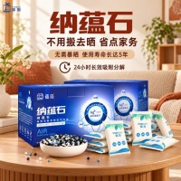 新房急住除醛避坑：这3个选购错误别犯，99%除醛率要看检测条件