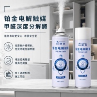新房有孕妇和婴儿怎么除甲醛？分阶段治理方案和检测标准详解