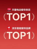 实力登榜！科创者（KCZ）斩获双十一天猫京东销冠！