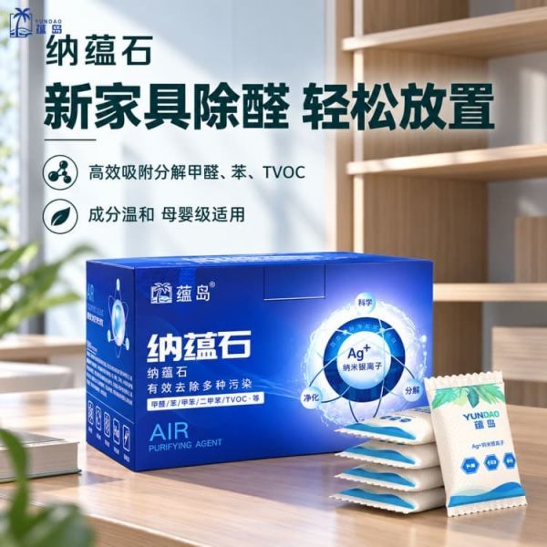 2a06d51c78cc23d66f448791d792f9ce2cca0ebf26ca9ef180f97466cdf143ee